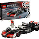 LEGO Speed ​​Champions 77250 MoneyGram Haas F1 Team VF-24 Racing Car