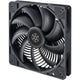 Silverstone Air Penetrator 184i Pro