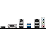 Msi pro h610m-e ddr4 socket 1700 moederbord (zwart, gb-lan, sound, µatx) - afbeelding 11
