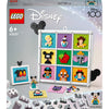 Lego disney - 100 jaar disney animatiefiguren constructiespeelgoed (43221)