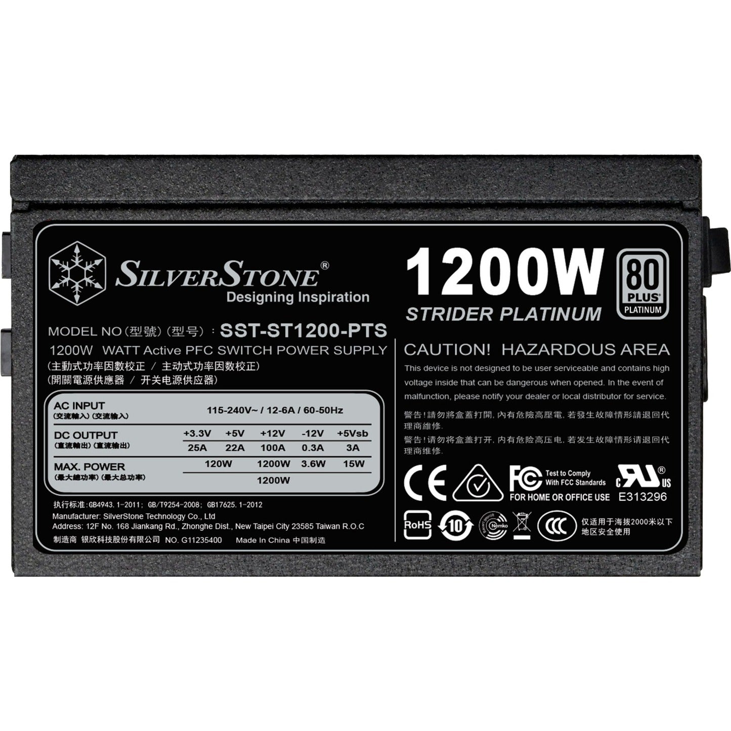 Silverstone SST-ST1200-Pits 1200W