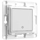 Schelly Wall Switch 1