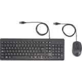 Set desktop HP 150 mouse e tastiera con cavo (nero, layout EU (QWERTY), membrana, 100%, 1600 dpi) - afbeelding 1