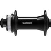 Mozzo anteriore Shimano HB-QC400 con bloccaggio centrale