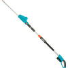 Batería Gardena Telescópica de cobertura THS 42 18V P4A Set