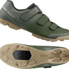 Shimano sh-xc102 - mtb shoes