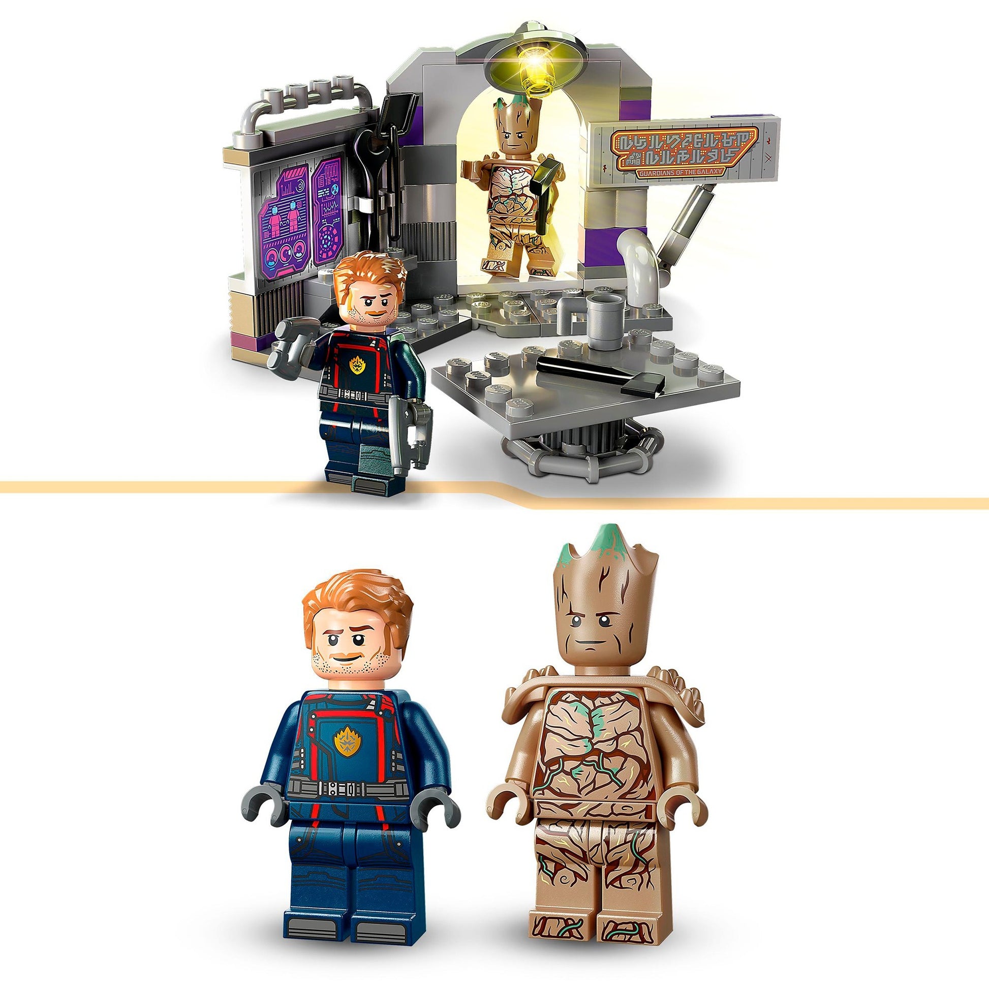 Lego LEGO Super Heroes 76253 Guardianes de la Galaxia Sede