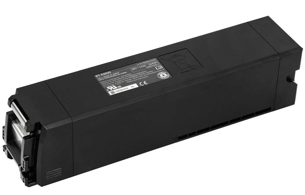 Batteria Shimano Steps bt-e8020 504Wh integrata
