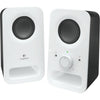 Logitech z150 multimedia speakers pc-luidspreker (wit)