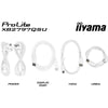 Monitor Iiyama prolite xb2797qsu-w1 27 (bianco (opaco), HDMI, porta display, USB, audio)