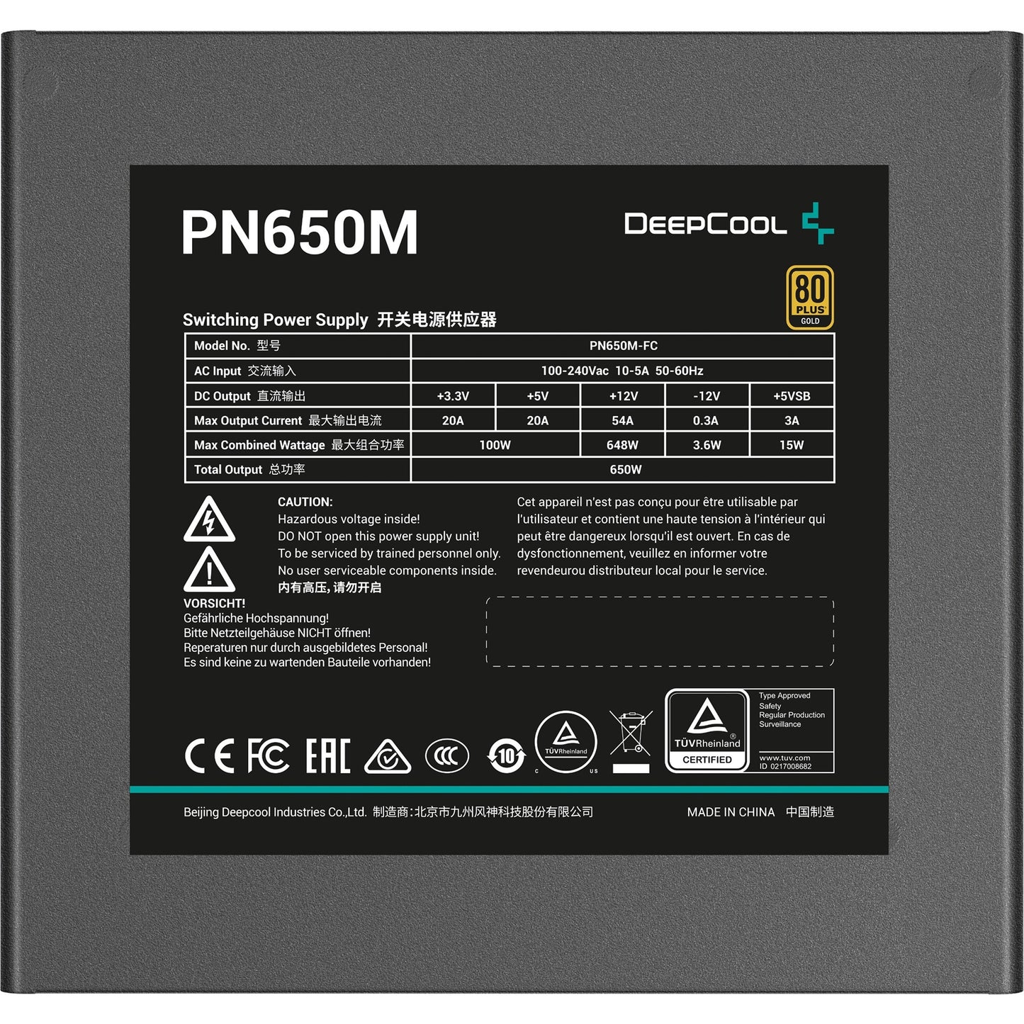 Alimentatore modulare Deepcool PN650M da 650 watt (nero, 3x PCIe)