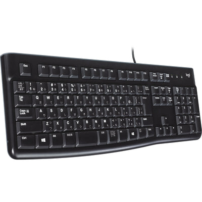 Tastiera Logitech K120 per le aziende