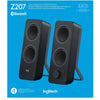Logitech z207