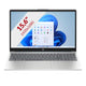 Laptop Hp 15-fd1251ndx 15.6 (blu argento | core 5 120u | grafica Intel | 8 GB | SSD da 512 GB)