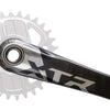 Shimano xtr fc-m9200 12-speed crank without chainring