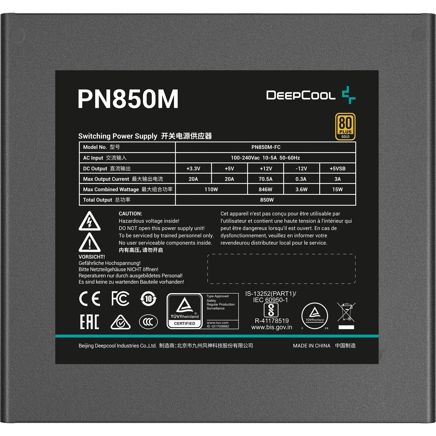 DeepCool PN850M 850W