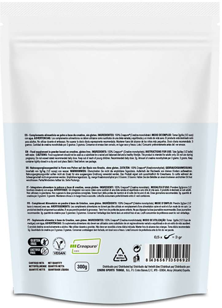 226ers creatine creapure® 300g