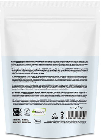 226ers creatine creapure® 300g