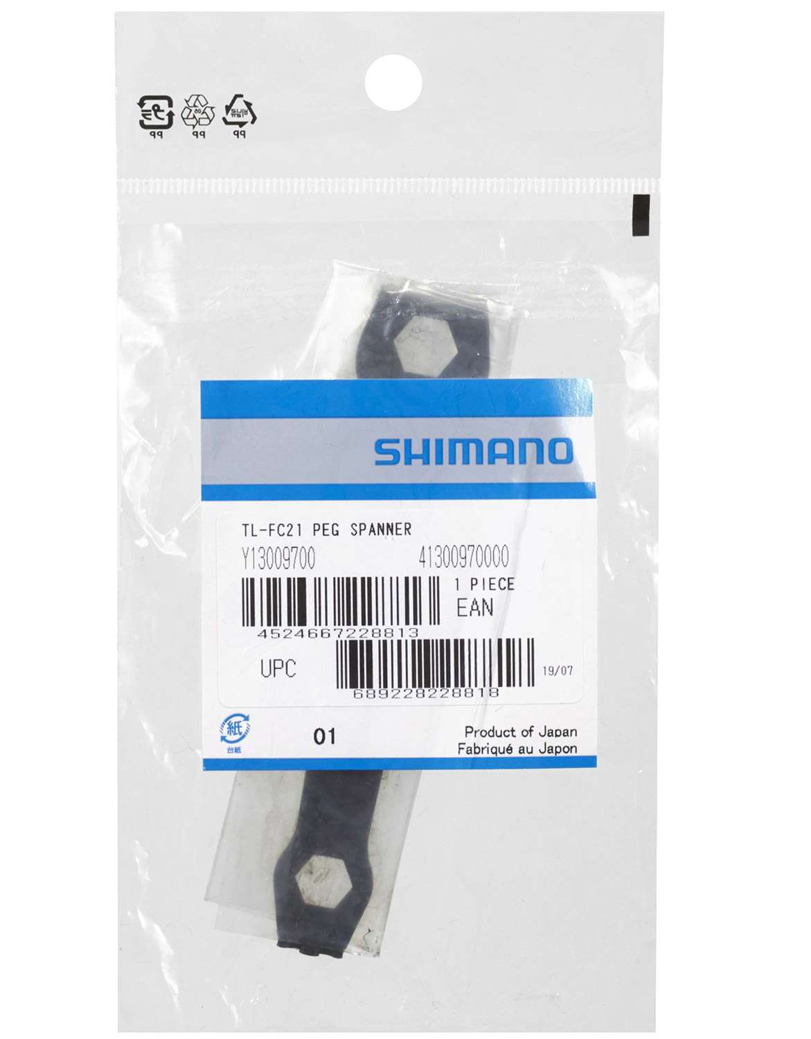 Shimano TL-FC21 Llave de perno de hoja