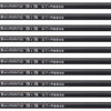 Cable exterior Shimano ot-rs900 240mm (10 piezas)