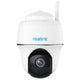 Reolink Camera da batteria wireless da 5 MP su energia solare