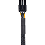 Silverstone fx350-g 350 watt voeding (flex atx form factor) - afbeelding 7
