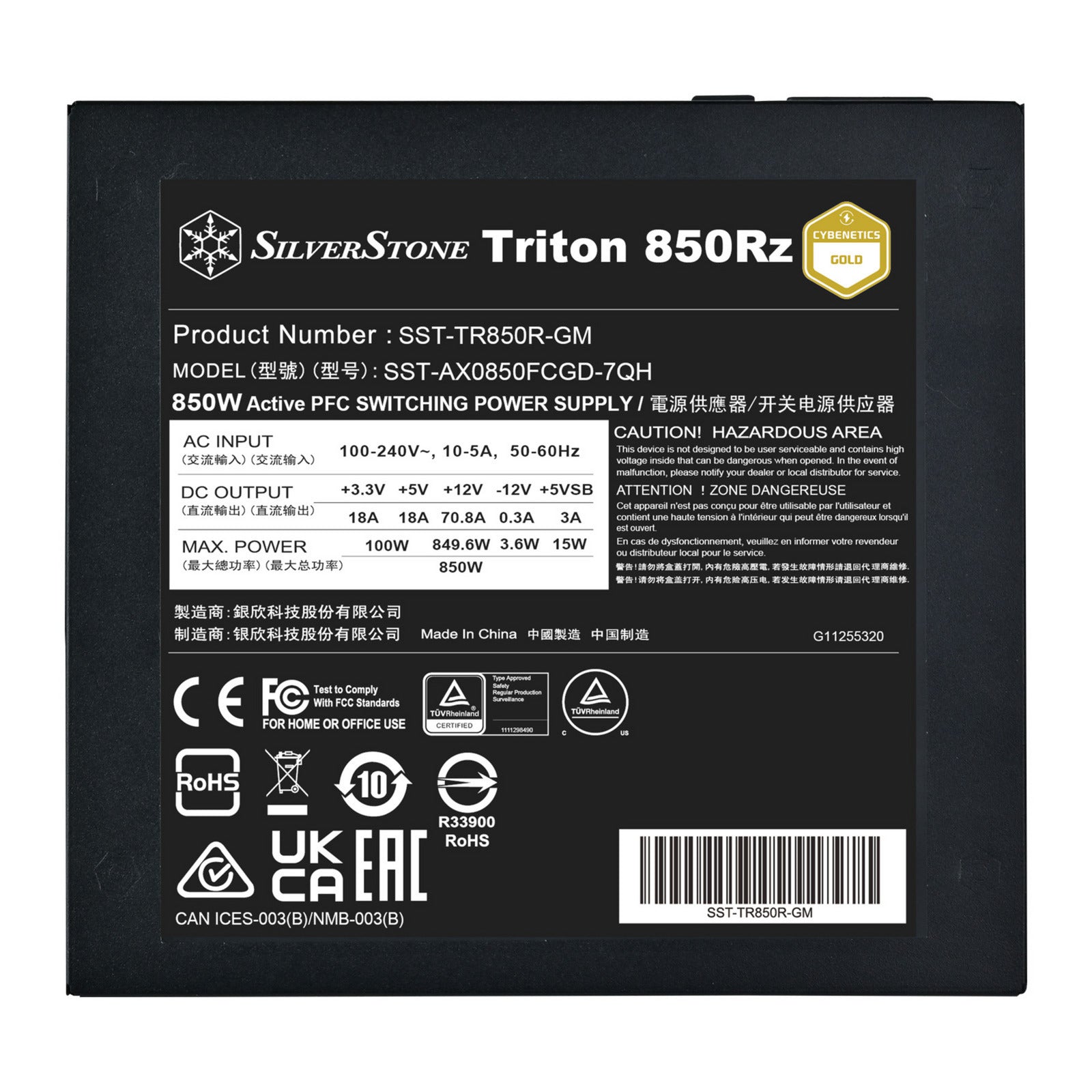 Fuente de alimentación modular Silverstone triton 850rz de 850 vatios (negro, 1x 12v-2x6, 3x pcie)