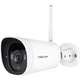 Foscam G4C, 2k Starlight Wifi Cámara de seguridad al aire libre