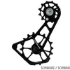Moquai ceramic 12 18 teeth shift cage for shimano 11 12-speed 8000 9100 series