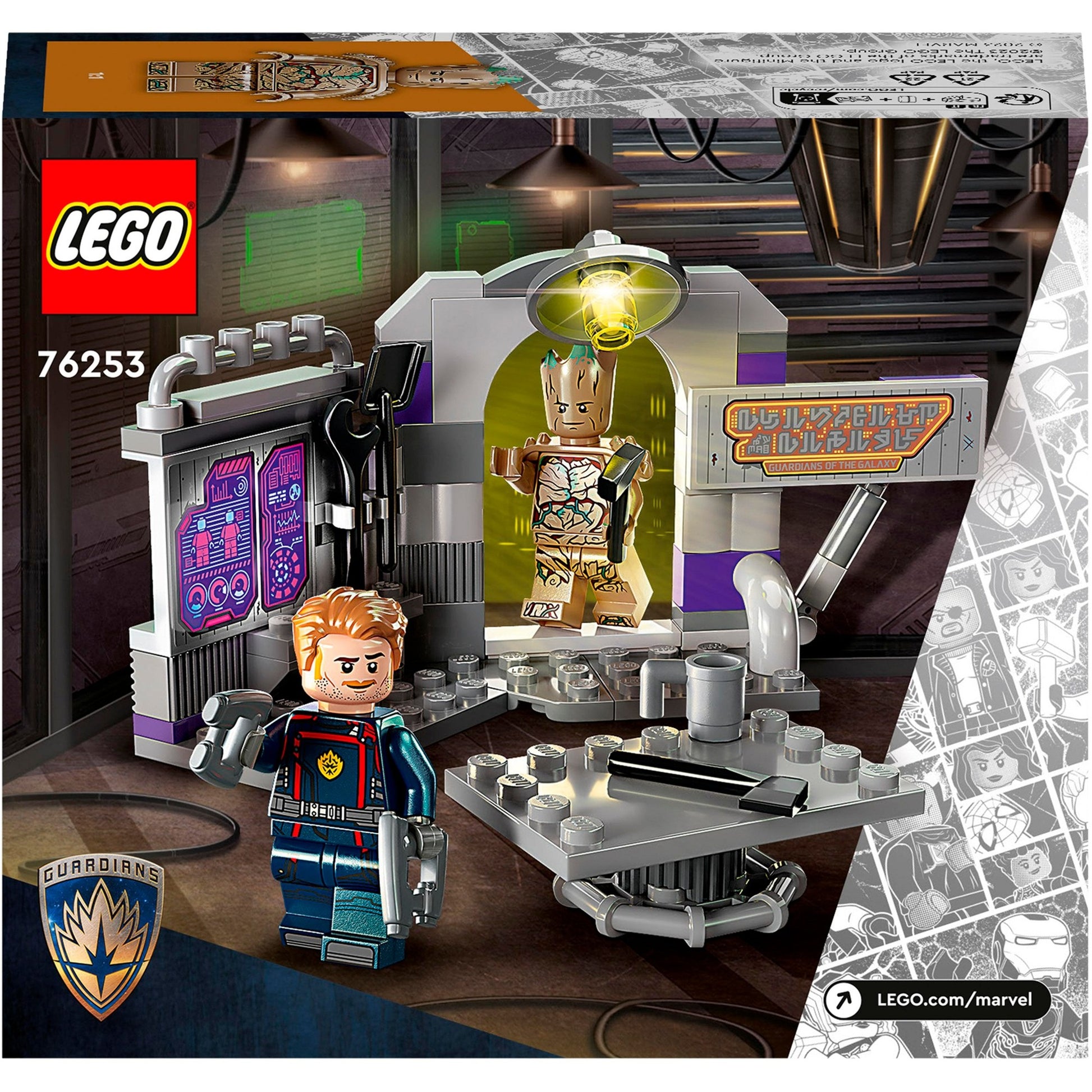 Lego LEGO Super Heroes 76253 Guardianes de la Galaxia Sede