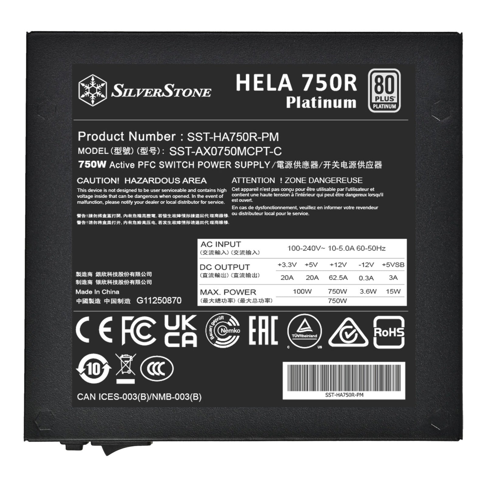 Silverstone HeLa 750R Platinum