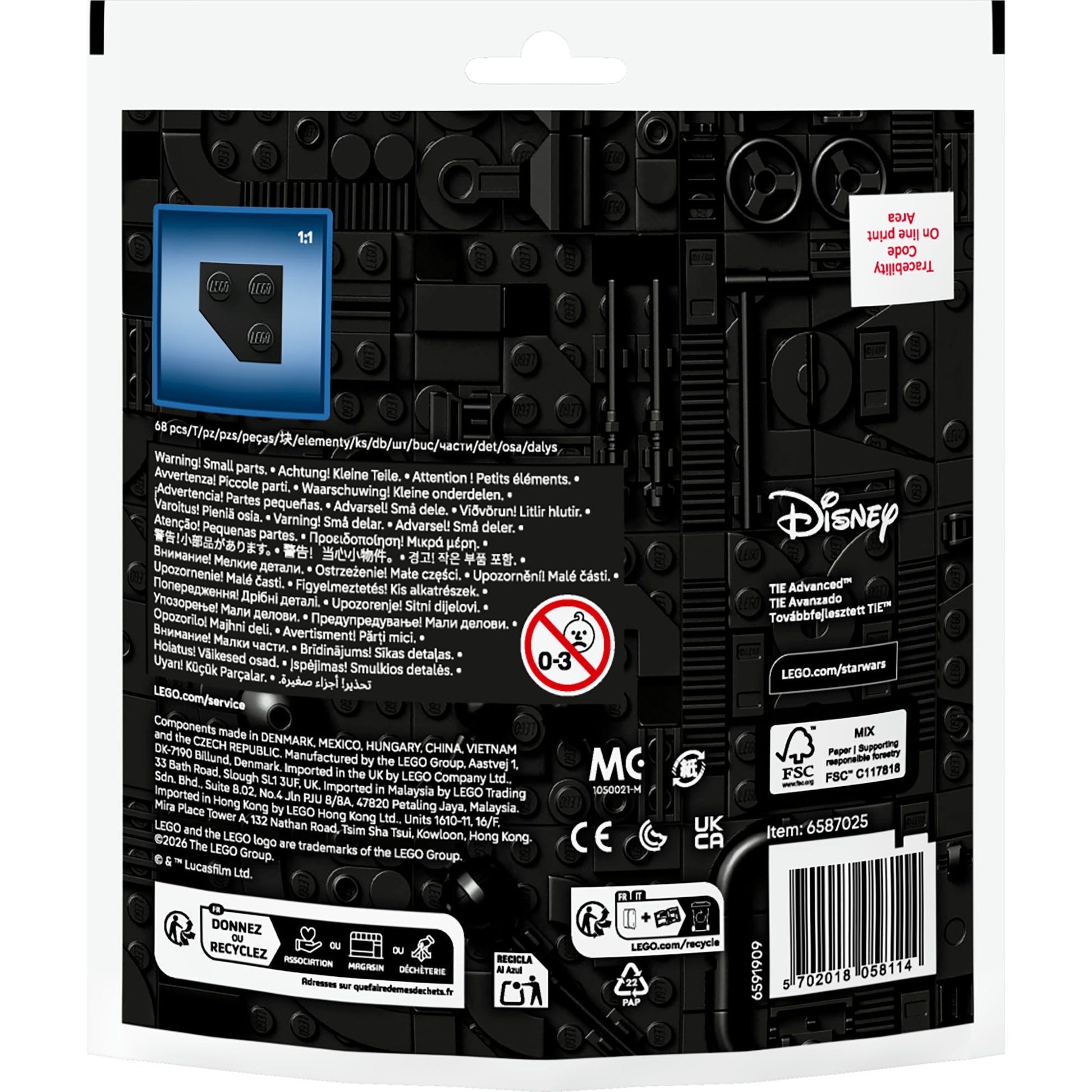 Lego 30727 bolso star wars tie advanced™ mini modelo | 10 piezas