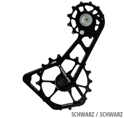 Jaula de cambio Moquai ceramic 12 18 dientes para shimano 11 12 velocidades serie 8000 9100