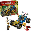 Lego ninjago 71856 coche transformador de jay