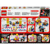 LEGO LEGO Super Mario 72036 Mario Kart Baby Peach y Grand Prix Set