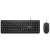 Set desktop combinato cablato Lenovo 160 (nero, layout USA (QWERTY), 100%, USB-A, 1.600 dpi)