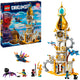 Lego Lego Dreamzzz 71477 The Dream Tower