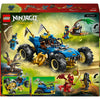 Lego ninjago 71856 coche transformador de jay