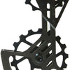 Sistema de jaula de rendimiento cerámico de fracción de segundo - ultegra dura-ace