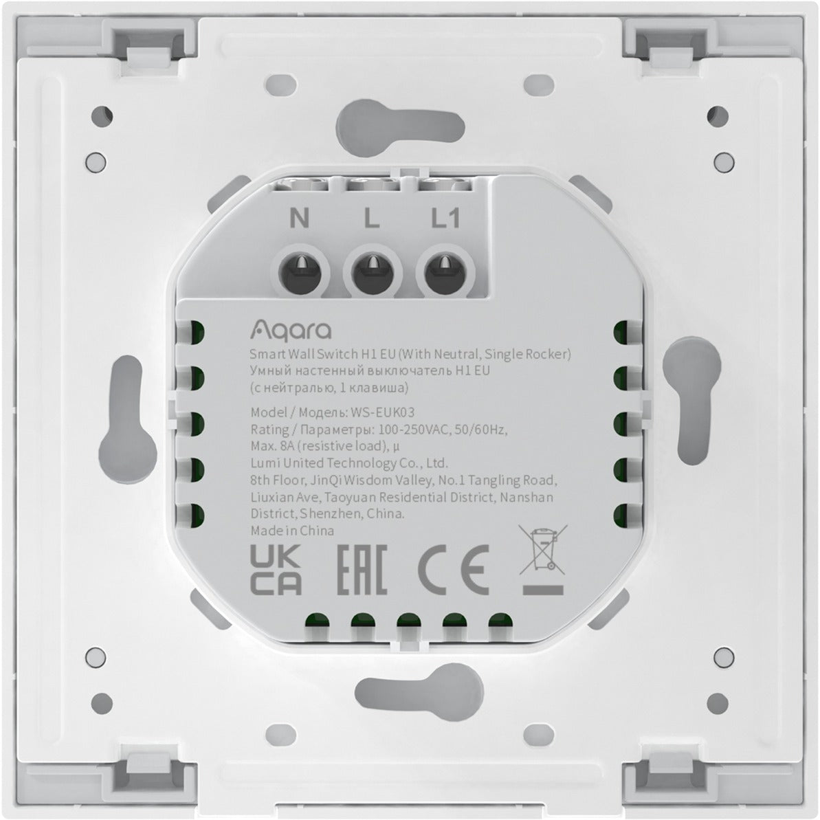 Aqara Wall Switch Single Rocker (con neutro)