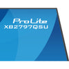 Monitor Iiyama prolite xb2797qsu-b1 27 (negro (mate), HDMI, display port, USB, audio)