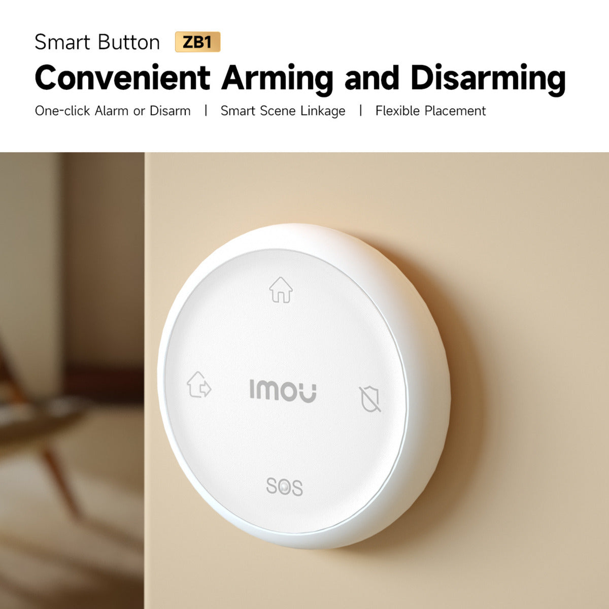 Imou zb1 remote control (white, zigbee)