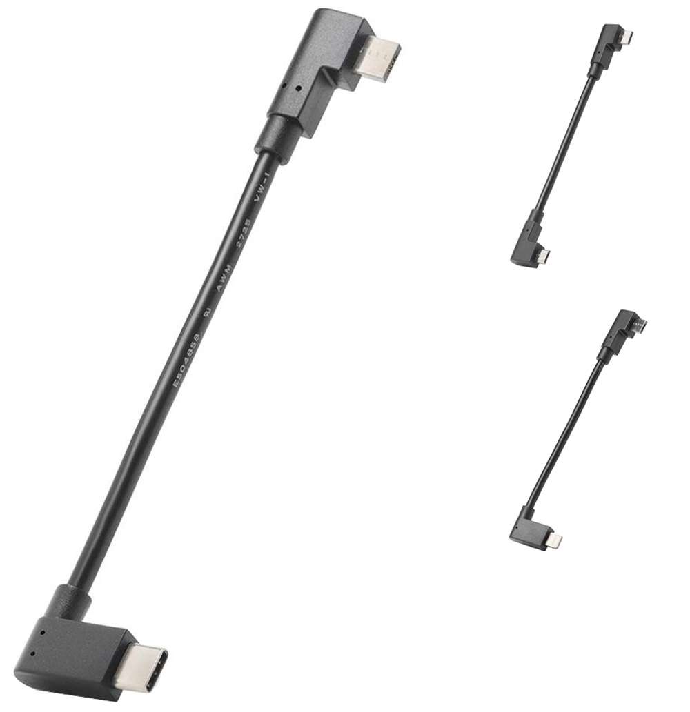Bosch smartphonehub smartphonegrip charger cable