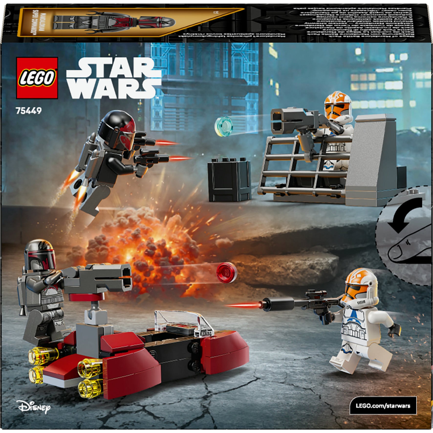 Lego star wars tm 75449 paquete de batalla asedio de mandalore | 2 piezas