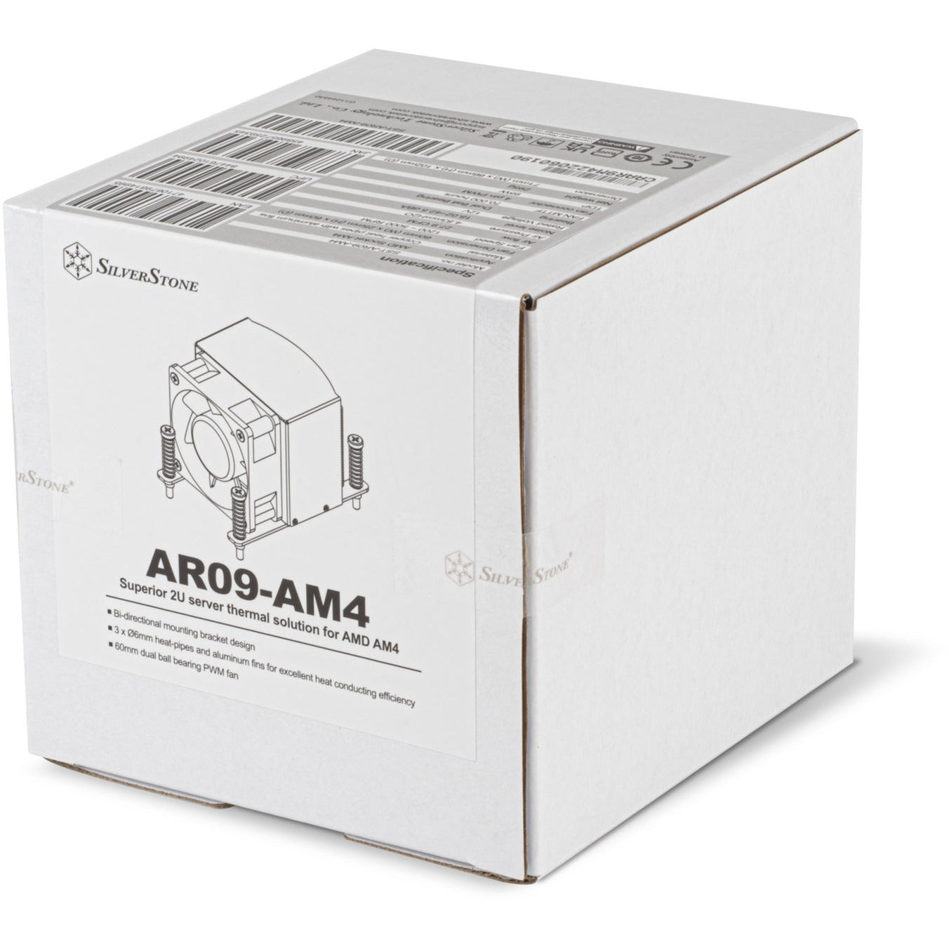 Silverstone AR09-AM4