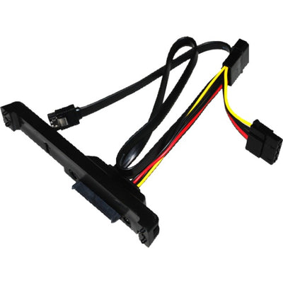 Silverstone Adapter Hot-Swap SATA II 50cm