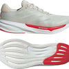 Adidas supernova stride 2 - running shoes
