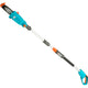 Gardena Battery Telescopic Stray Strayer TCS 20 18 P4A Solo