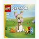 Lego Creator 30716 simpatico coniglietto pasquale