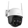 Telecamera di sicurezza Imou cruiser 2c 2k (bianco, 3MP (2304*1296), wifi 6, lan)